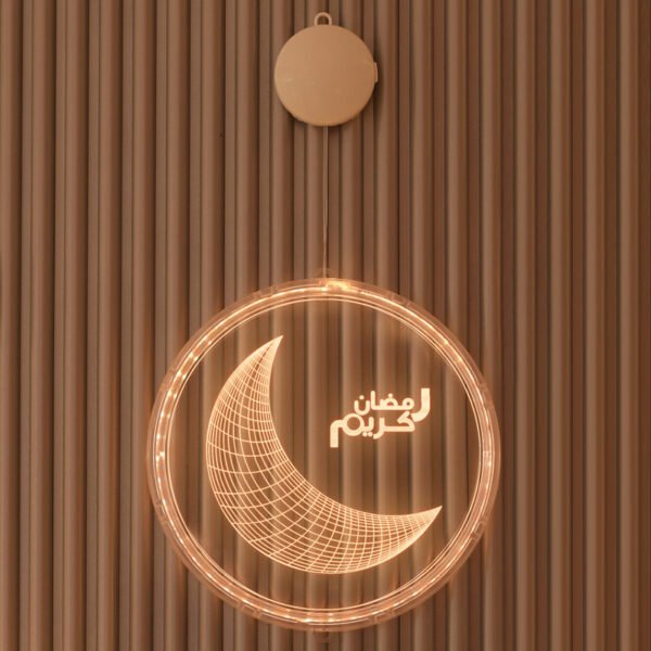 LED Ramadan Castle Moon Kerosene 3D Hanging Lamp - Image 7