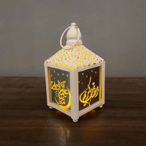 Lamp Led Eid Mubarak Decor String Lights Ramadan Kareem Decorations - Image 3